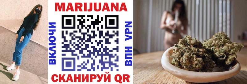Хочу наркоту Иноземцево Конопля  APVP  omg вход  Меф  ГАШИШ 