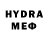 MDMA кристаллы Sephora S