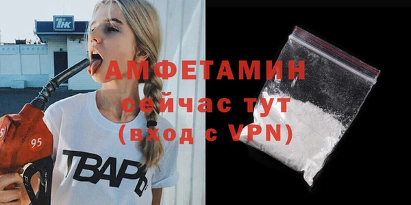 spice Ладушкин