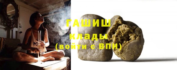 шишки Липки