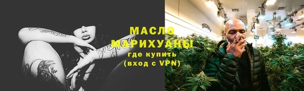 шишки Липки