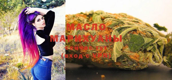 прущая мука Ладушкин