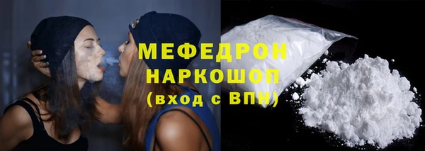 шишки Липки