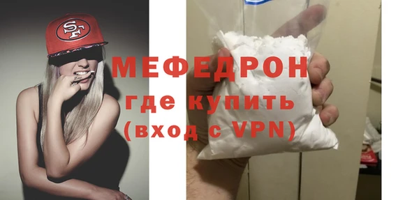 шишки Липки