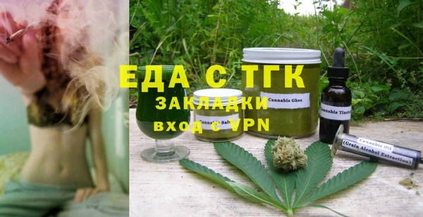 шишки Липки