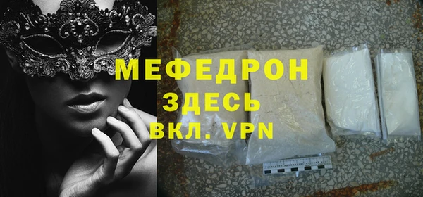 шишки Липки