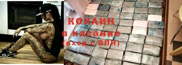 шишки Липки
