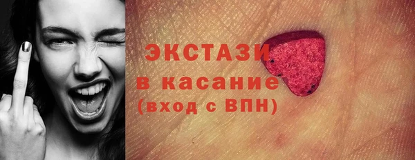 шишки Липки