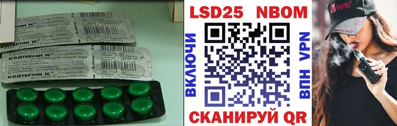 omg как зайти  купить   Иноземцево  ЛСД экстази ecstasy 