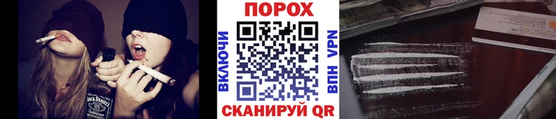 Первитин кристалл  дарнет шоп  Иноземцево 